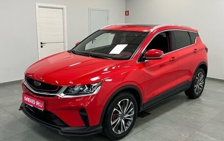 Geely Coolray I, 2020 год, 1 599 000 рублей, 1 фотография
