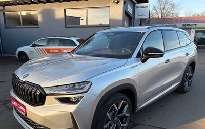 Skoda Kodiaq, 2025 год, 6 081 788 рублей, 1 фотография