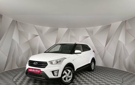 Hyundai Creta I рестайлинг, 2020 год, 1 865 000 рублей, 1 фотография