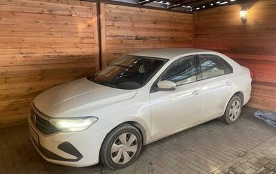 Volkswagen Polo VI (EU Market), 2020 год, 1 600 000 рублей, 1 фотография