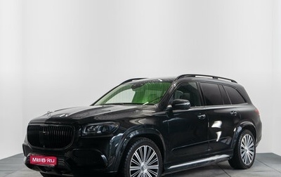 Mercedes-Benz Maybach GLS I, 2021 год, 11 900 000 рублей, 1 фотография