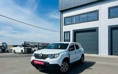 Renault Duster, 2021 год, 1 479 000 рублей, 1 фотография