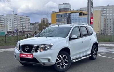 Nissan Terrano III, 2014 год, 1 190 000 рублей, 1 фотография