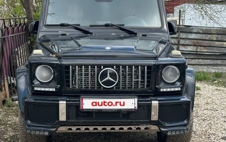 Mercedes-Benz G-Класс W463 рестайлинг _ii, 2015 год, 4 100 000 рублей, 1 фотография