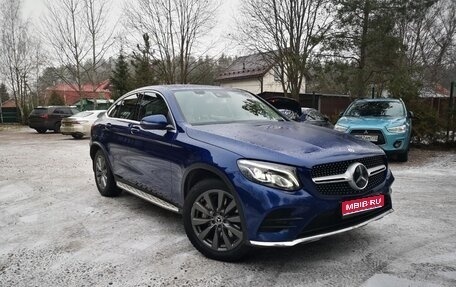 Mercedes-Benz GLC Coupe, 2018 год, 3 375 000 рублей, 1 фотография