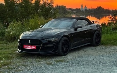 Ford Mustang VI рестайлинг, 2018 год, 2 000 000 рублей, 1 фотография
