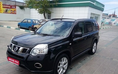 Nissan X-Trail, 2013 год, 1 450 000 рублей, 1 фотография