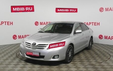 Toyota Camry, 2006 год, 818 000 рублей, 1 фотография