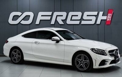 Mercedes-Benz C-Класс, 2019 год, 2 649 000 рублей, 1 фотография