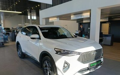 Haval F7 I, 2020 год, 1 979 000 рублей, 1 фотография