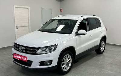 Volkswagen Tiguan I, 2015 год, 1 490 000 рублей, 1 фотография