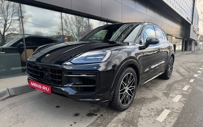 Porsche Cayenne III, 2023 год, 16 950 000 рублей, 1 фотография