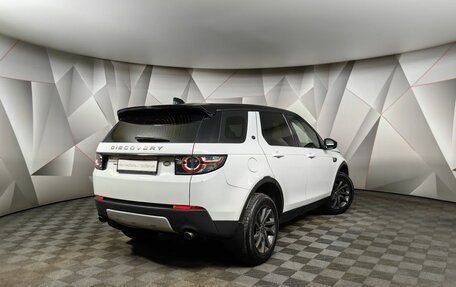 Land Rover Discovery Sport I рестайлинг, 2017 год, 1 799 000 рублей, 2 фотография