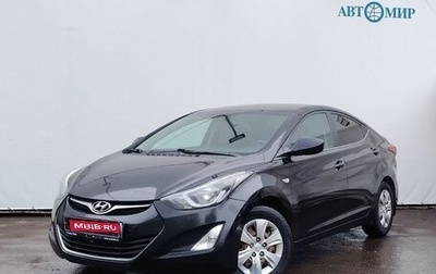 Hyundai Elantra V, 2015 год, 1 384 111 рублей, 1 фотография