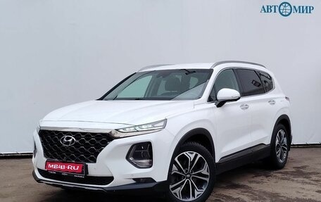 Hyundai Santa Fe IV, 2019 год, 4 097 111 рублей, 1 фотография