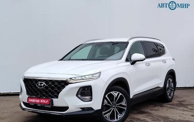 Hyundai Santa Fe IV, 2019 год, 4 097 111 рублей, 1 фотография