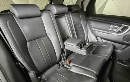 Land Rover Discovery Sport I рестайлинг, 2017 год, 1 799 000 рублей, 17 фотография