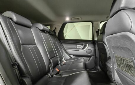 Land Rover Discovery Sport I рестайлинг, 2017 год, 1 799 000 рублей, 16 фотография