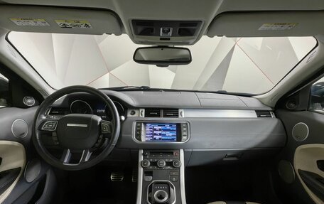 Land Rover Range Rover Evoque I, 2012 год, 1 690 000 рублей, 12 фотография