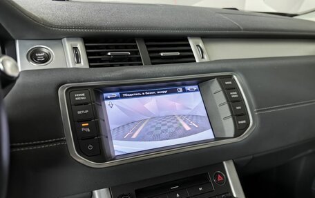 Land Rover Range Rover Evoque I, 2012 год, 1 690 000 рублей, 19 фотография