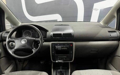 Volkswagen Sharan I рестайлинг, 2007 год, 879 900 рублей, 7 фотография
