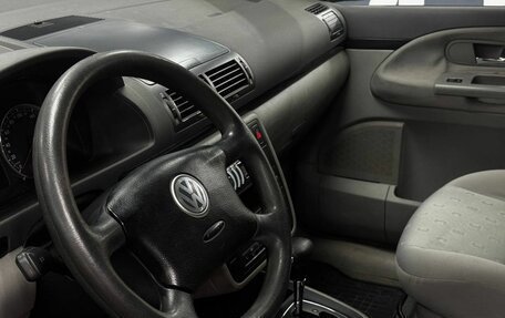 Volkswagen Sharan I рестайлинг, 2007 год, 879 900 рублей, 6 фотография
