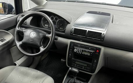 Volkswagen Sharan I рестайлинг, 2007 год, 879 900 рублей, 9 фотография