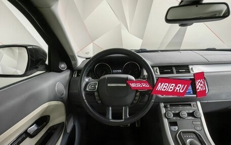 Land Rover Range Rover Evoque I, 2012 год, 1 690 000 рублей, 17 фотография