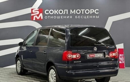 Volkswagen Sharan I рестайлинг, 2007 год, 879 900 рублей, 3 фотография
