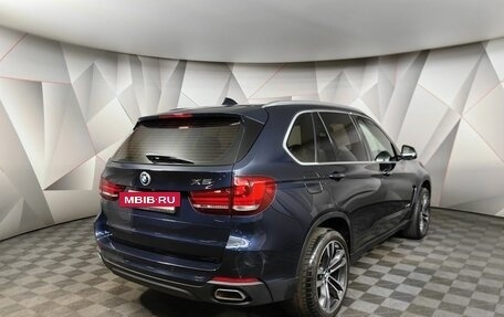 BMW X5, 2017 год, 3 825 150 рублей, 2 фотография