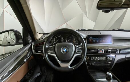 BMW X5, 2017 год, 3 825 150 рублей, 15 фотография