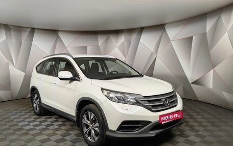 Honda CR-V IV, 2014 год, 1 995 000 рублей, 3 фотография