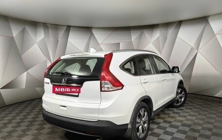 Honda CR-V IV, 2014 год, 1 995 000 рублей, 2 фотография