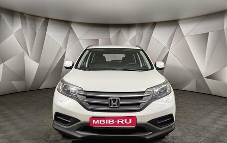 Honda CR-V IV, 2014 год, 1 995 000 рублей, 7 фотография