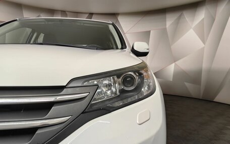 Honda CR-V IV, 2014 год, 1 995 000 рублей, 10 фотография