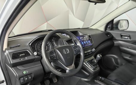 Honda CR-V IV, 2014 год, 1 995 000 рублей, 19 фотография