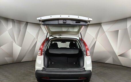 Honda CR-V IV, 2014 год, 1 995 000 рублей, 12 фотография