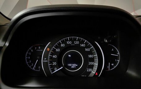 Honda CR-V IV, 2014 год, 1 995 000 рублей, 18 фотография