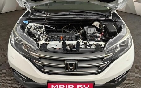 Honda CR-V IV, 2014 год, 1 995 000 рублей, 11 фотография