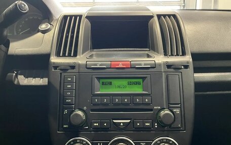 Land Rover Freelander II рестайлинг 2, 2008 год, 758 000 рублей, 13 фотография