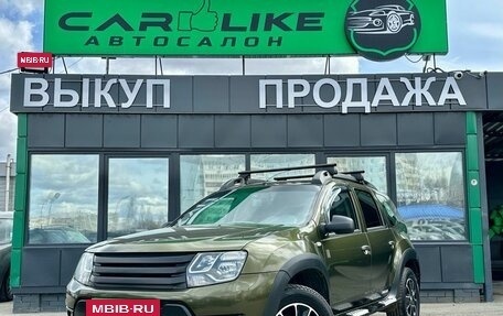 Renault Duster I рестайлинг, 2017 год, 1 349 000 рублей, 2 фотография