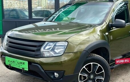 Renault Duster I рестайлинг, 2017 год, 1 349 000 рублей, 9 фотография