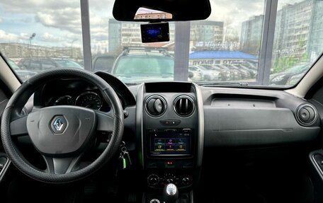 Renault Duster I рестайлинг, 2017 год, 1 349 000 рублей, 14 фотография