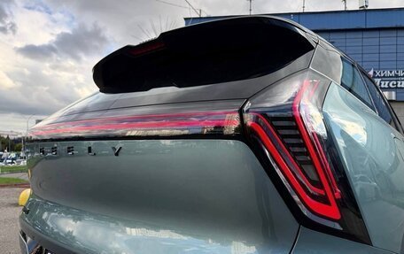 Geely Atlas, 2026 год, 2 950 000 рублей, 12 фотография