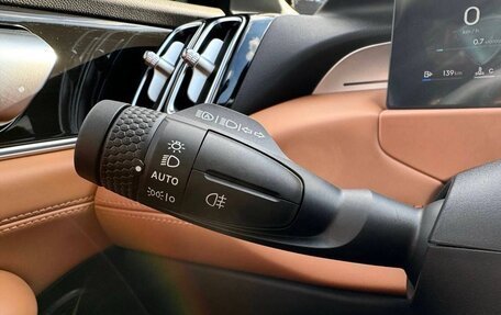 Geely Atlas, 2026 год, 2 950 000 рублей, 21 фотография