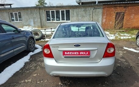 Ford Focus II рестайлинг, 2010 год, 730 000 рублей, 2 фотография