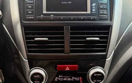 Subaru Forester, 2011 год, 1 385 000 рублей, 12 фотография