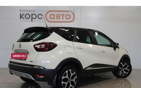 Renault Kaptur I рестайлинг, 2018 год, 1 555 000 рублей, 3 фотография