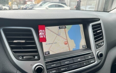 Hyundai Tucson III, 2018 год, 2 239 000 рублей, 11 фотография