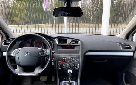 Citroen C4 II рестайлинг, 2015 год, 859 000 рублей, 10 фотография